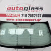 Πίσω Παρμπρίζ Audi A3 1996-2003