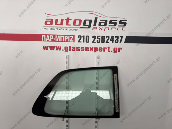 Τζάμι δεξί φτερού ανοιγόμενο Citroen Saxo 3πορτο 1996-2004