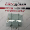 Πίσω τζάμι πόρτας αριστερό Hyundai Accent 2000-2006