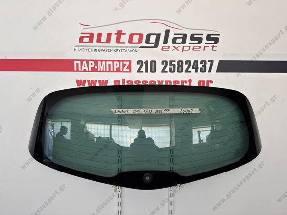 renault-clio-2005-2012-piso-parmpriz-skouro-20d08 Πίσω Παρμπρίζ Renault Clio 3/5πορτο 2006-2013