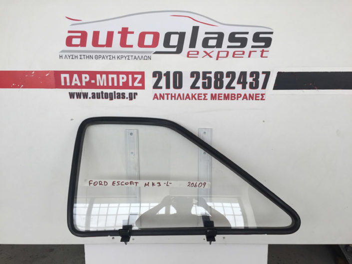 Τζάμι αριστερό φτερού Ford Escort (MK2)1975-1980
