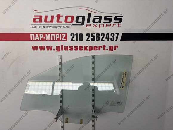 Τζάμι πόρτας οδηγού Hyundai Getz 5πορτο 2002-2010