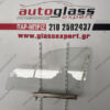 opel-corsa-b-5porto-tzami-odigou-40c02 Τζάμι πόρτας οδηγού Opel Corsa (B) 5Πορτο 1993-2000