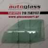 Τζάμι πόρτας οδηγού Peugeot 106 / Citroen Saxo 3πορτο 1992-2003