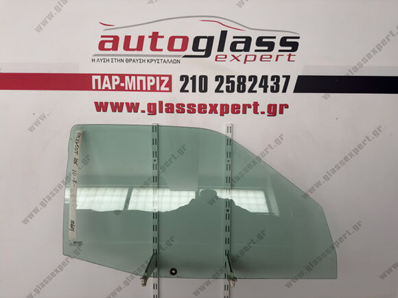 peugeot-106-3porto-tzami-sinodigou-10b01 Τζάμι πόρτας συνοδηγού Peugeot 106 / Citroen Saxo 3πορτο 1993-2003