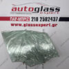 Τζάμι πόρτας οδηγού/συνοδηγού Peugeot 208/2008 5πορτο και Station Wagon 2012-2019