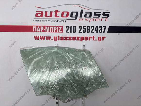 Τζάμι πόρτας οδηγού/συνοδηγού Peugeot 208/2008 5πορτο και Station Wagon 2012-2019