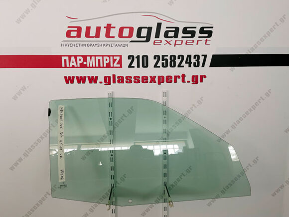 Τζάμι πόρτας συνοδηγού Peugeot 306 3πορτο 1993-2000