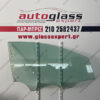 Τζάμι πόρτας συνοδηγού Seat Altea 2005-2015