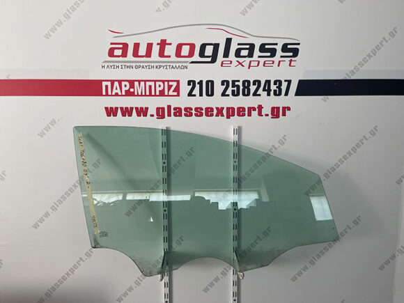 Τζάμι πόρτας συνοδηγού Seat Altea 2005-2015