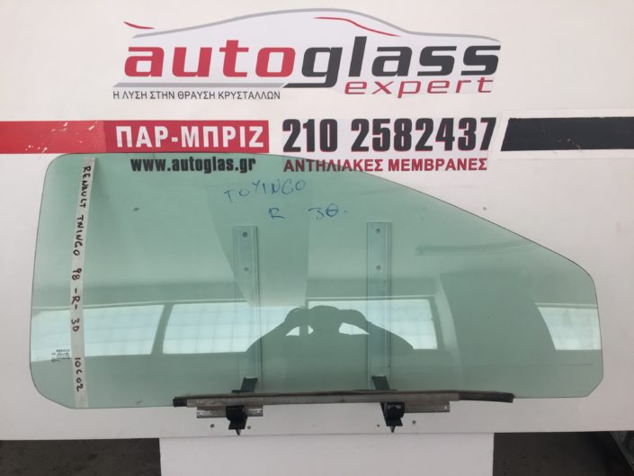 Τζάμι πόρτας συνοδηγού Renault Twingo 3πορτο 1992-2007