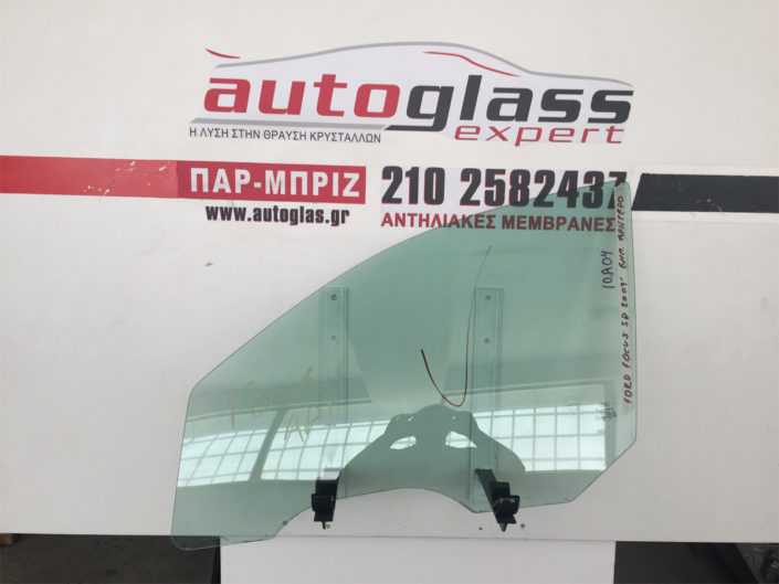 Τζάμι πόρτας οδηγού Ford Focus 4πορτο / 5πορτο / SW 1998-2004