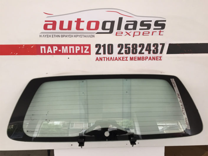 Πίσω Παρμπρίζ Opel Astra (G) Station wagon 1998-2004