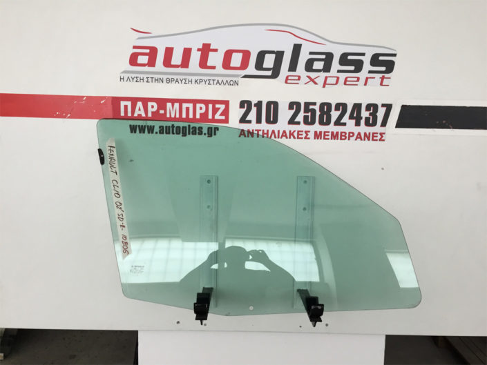 Τζάμι πόρτας συνοδηγού Renault Clio 5πορτο 1998-2006