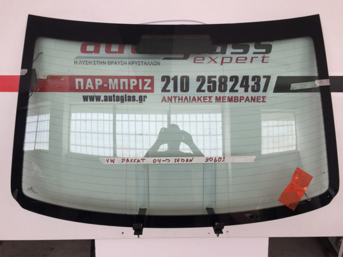 vw-passat-2005-2011-sedan-piso-parbriz