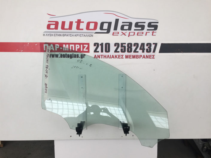 Τζάμι πόρτας συνοδηγού Volkswagen Passat 4πορτο / SW 1997-2005