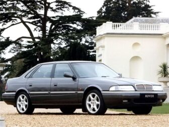 Κρύσταλλο Καθρέφτη Rover 800 1991-1999