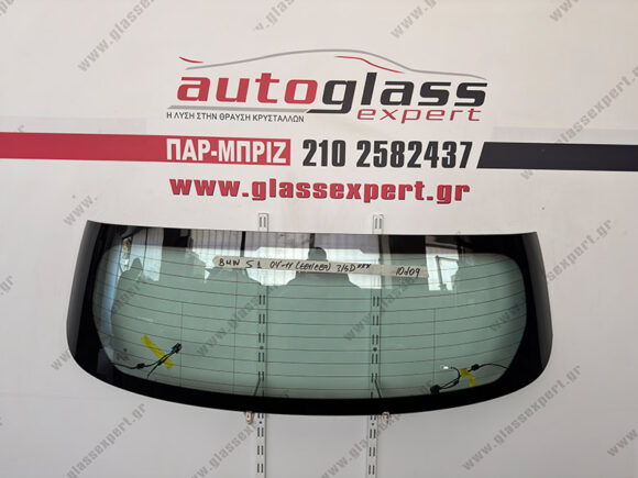 Πίσω Παρμπρίζ Bmw Series 1 (E81/E87) 3πορτο/5πορτο 2004-2011