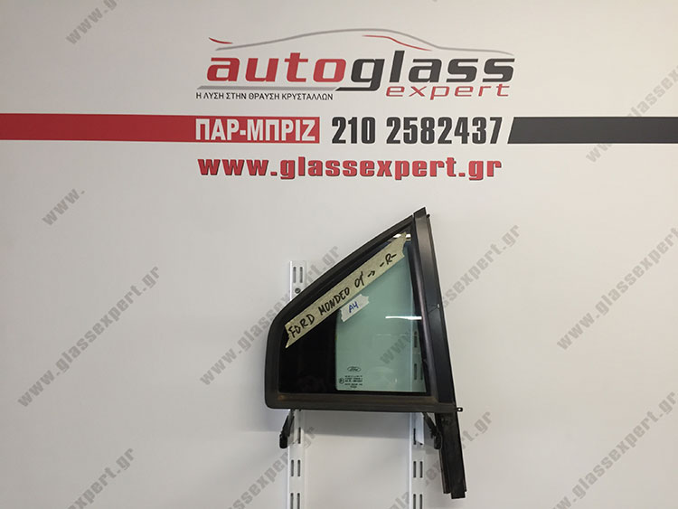 Φινιστρίνι πόρτας πίσω δεξί Ford Mondeo 2000-2007