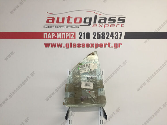 Φινιστρίνι πόρτας πίσω δεξί Honda Civic 2001-2006 4πορτο