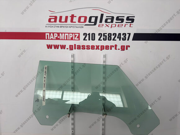 mini-cooper-2006-2014-r56-tzami-portas-sinodigou-10b01 Τζάμι πόρτας συνοδηγού Mini Cooper One 3πορτο/cabrio 2001-2008