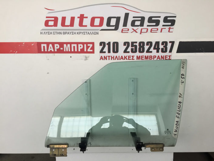 Τζάμι πόρτας οδηγού Skoda Felicia 5πορτο / SW / Pick-up 1994-2001