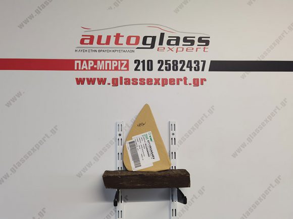 Φινιστρίνι πόρτας πίσω δεξί Hyundai Lantra 1995-2000