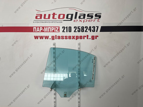 Πίσω Τζάμι πόρτας δεξί/αριστερό Mercedes C-Class (W203) 2000-2007