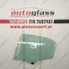 Πίσω τζάμι πόρτας αριστερό Peugeot 206 5πορτο 1998-2009