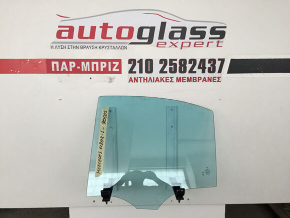 Πίσω Τζάμι πόρτας δεξί/αριστερό Mercedes C-Class (W203) 2000-2007