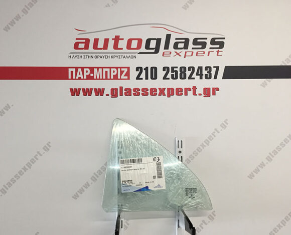 Φινιστρίνι πόρτας πίσω αριστερό Toyota Avensis 4/5πορτο 2003-2008