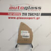 Φινιστρίνι πόρτας πίσω αριστερό Toyota Avensis 4πορτο 1997-2003