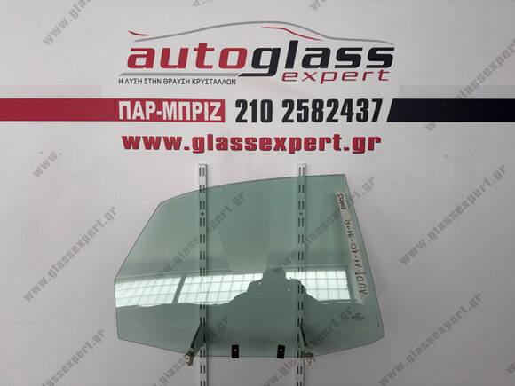 Πίσω τζάμι πόρτας δεξί Audi A4 4πορτο 1994-2000