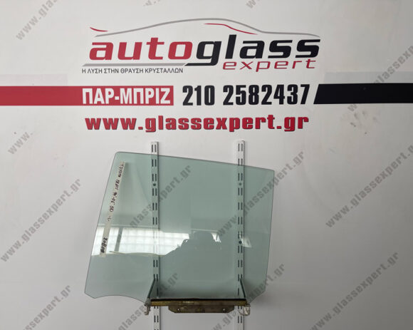 Πίσω τζάμι πόρτας αριστερό/δεξί Toyota Yaris 5πορτο 1999-2006