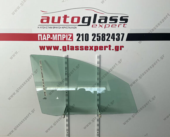 Τζάμι πόρτας συνοδηγού Seat Ibiza 5πορτο / Cordoba 4πορτο 2002-2008