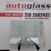 Πίσω τζάμι πόρτας δεξί Mitsubishi L200 4πορτο 1996-2005