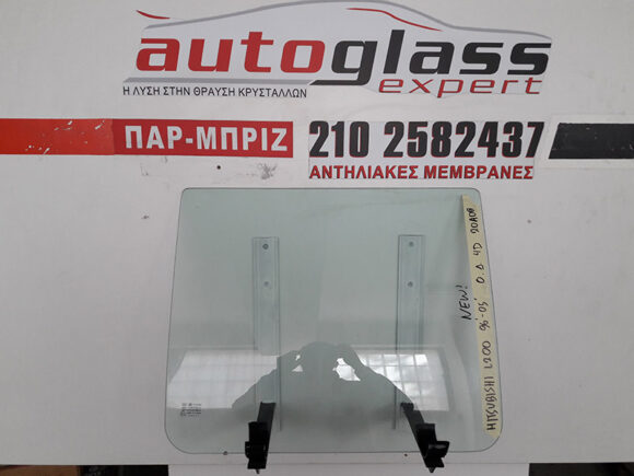 Πίσω τζάμι πόρτας δεξί Mitsubishi L200 4πορτο 1996-2005