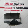 Πίσω τζάμι πόρτας αριστερό/δεξί Toyota Auris 5πορτο 2006-2012