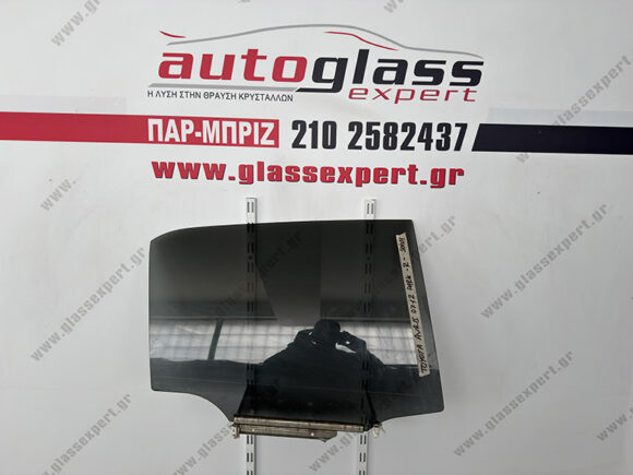 Πίσω τζάμι πόρτας αριστερό/δεξί Toyota Auris 5πορτο 2006-2012