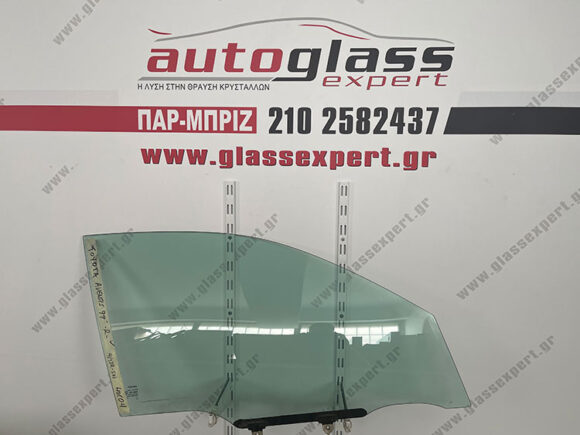 Τζάμι πόρτας συνοδηγού Toyota Avensis 4πορτο / 5πορτο / SW 1997-2003