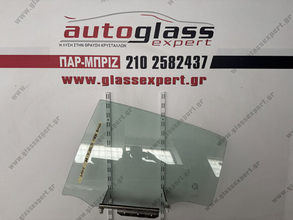 Πίσω τζάμι πόρτας αριστερό/δεξί Toyota Yaris 5πορτο 2012-2020