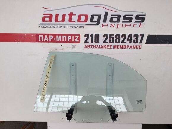 Πίσω τζάμι πόρτας αριστερό Kia Shuma 1997-2003
