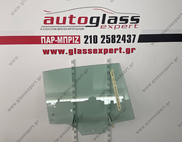 Πίσω τζάμι πόρτας αριστερό/δεξιό Volkswagen Golf 5πορτο 2013-2020
