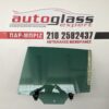 Πίσω τζάμι πόρτας αριστερό/δεξιό Volkswagen Golf 5πορτο 2013-2020