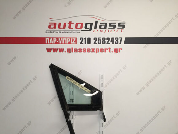 Φινιστρίνι πόρτας εμπρός δεξί Renault Clio 5πορτο και Station wagon 2013-2019