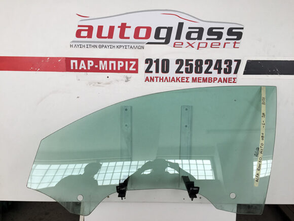 Τζάμι πόρτας οδηγού Alfa Romeo Mito 2008-2018