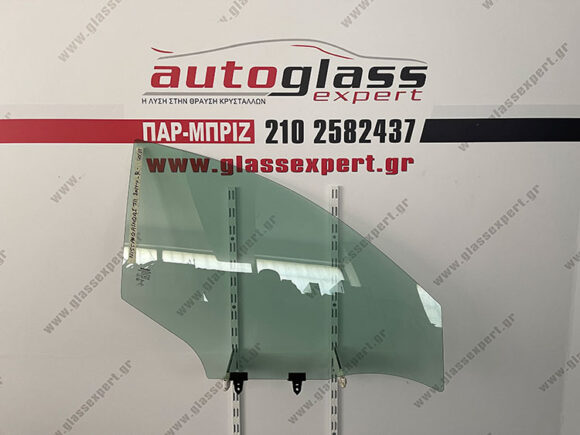 Τζάμι πόρτας συνοδηγού Nissan Qashqai (J11) 2013-2021