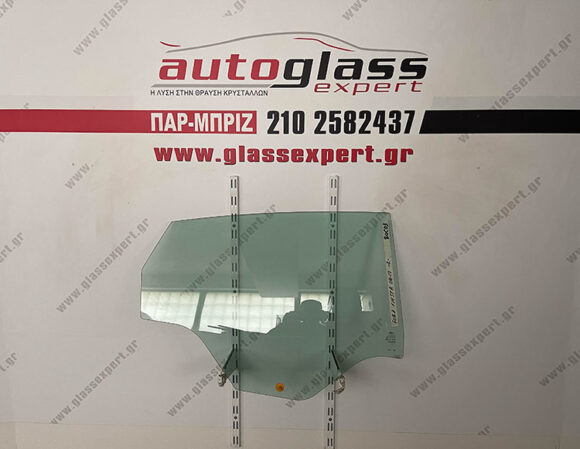 Πίσω Τζάμι πόρτας δεξί Ford Fiesta 5πορτο 2008-2017