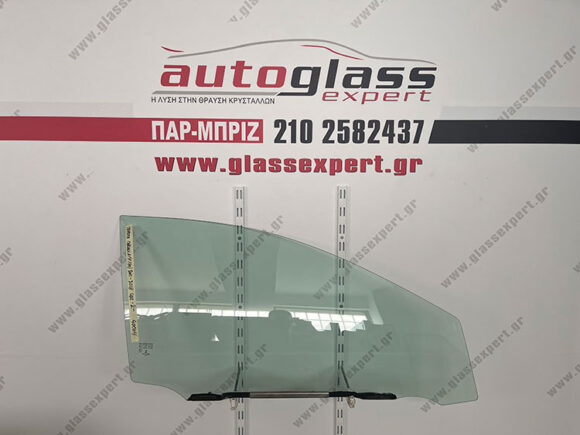 Τζάμι πόρτας συνοδηγού Toyota Corolla (E170) 4πορτο 2015-2018