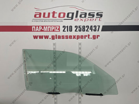 Τζάμι πόρτας συνοδηγού Toyota Corolla (E110) 3πορτο 1997-2001